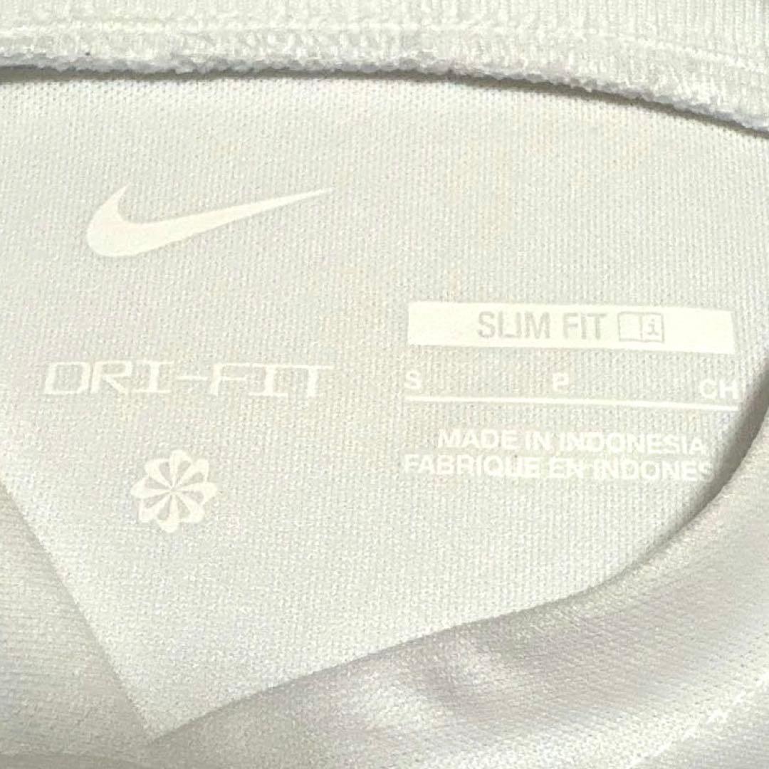 NIKE インテル ミラノ 23/24 アウェイ ユニフォーム/ゲームシャツ S