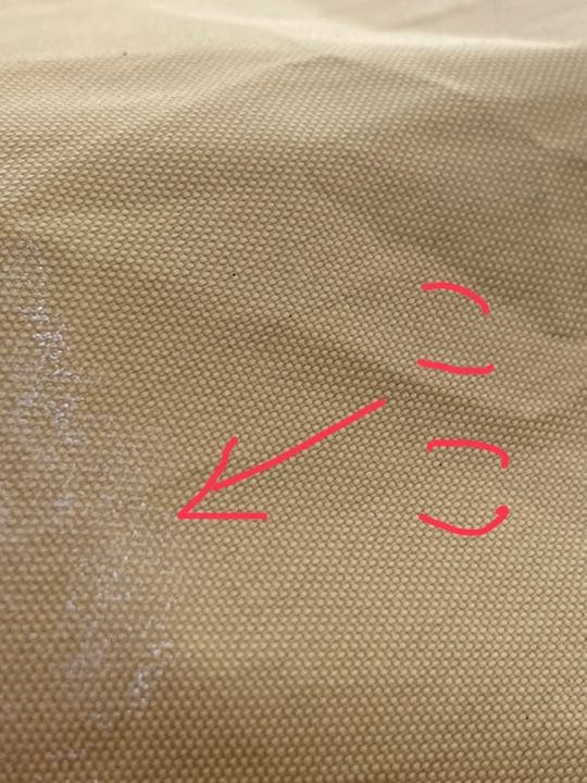 値下げします。　ワンポールテント　4m×4m