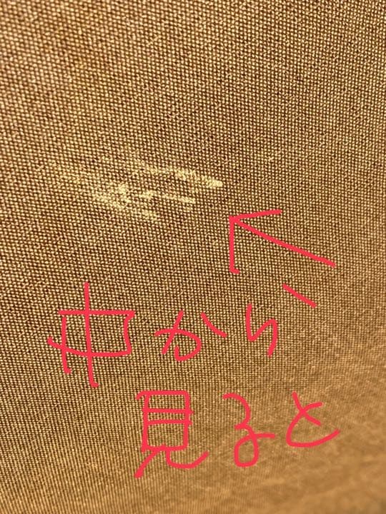 値下げします。　ワンポールテント　4m×4m