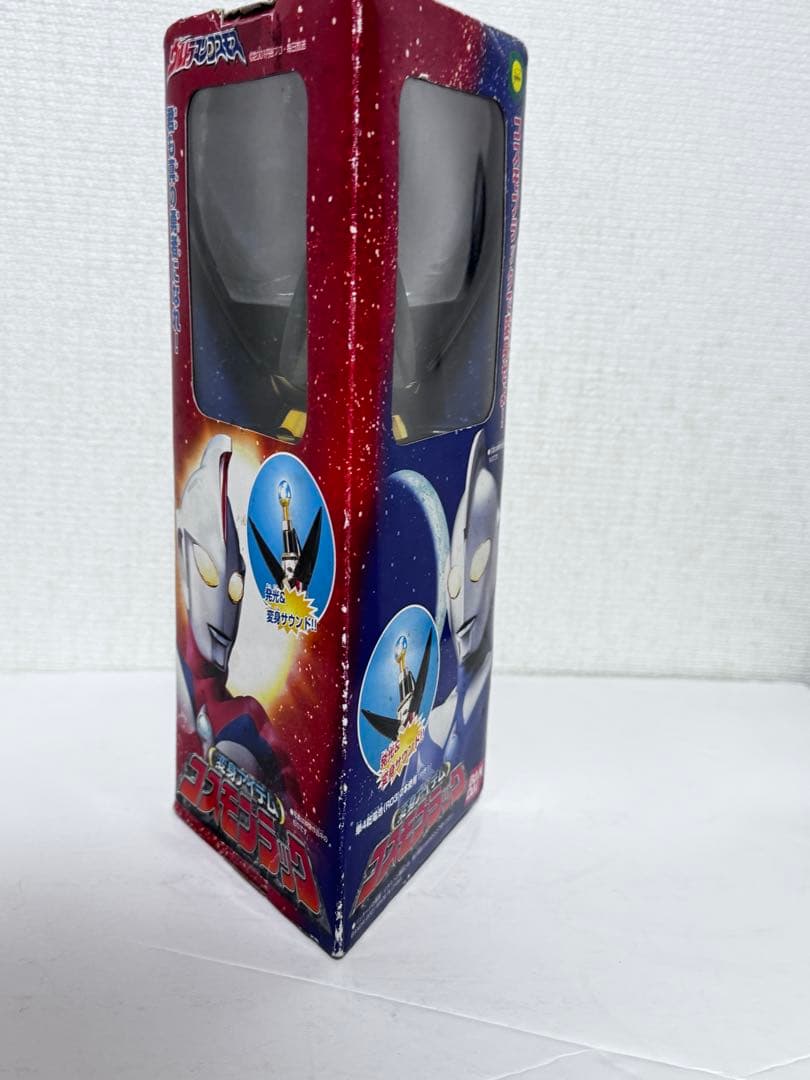 変身アイテム コスモプラック ウルトラマンコスモス バンダイ