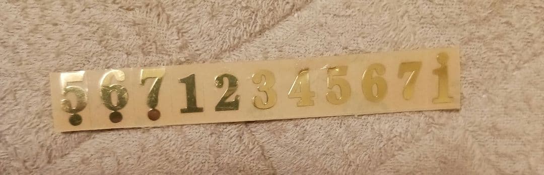 スリットドラム