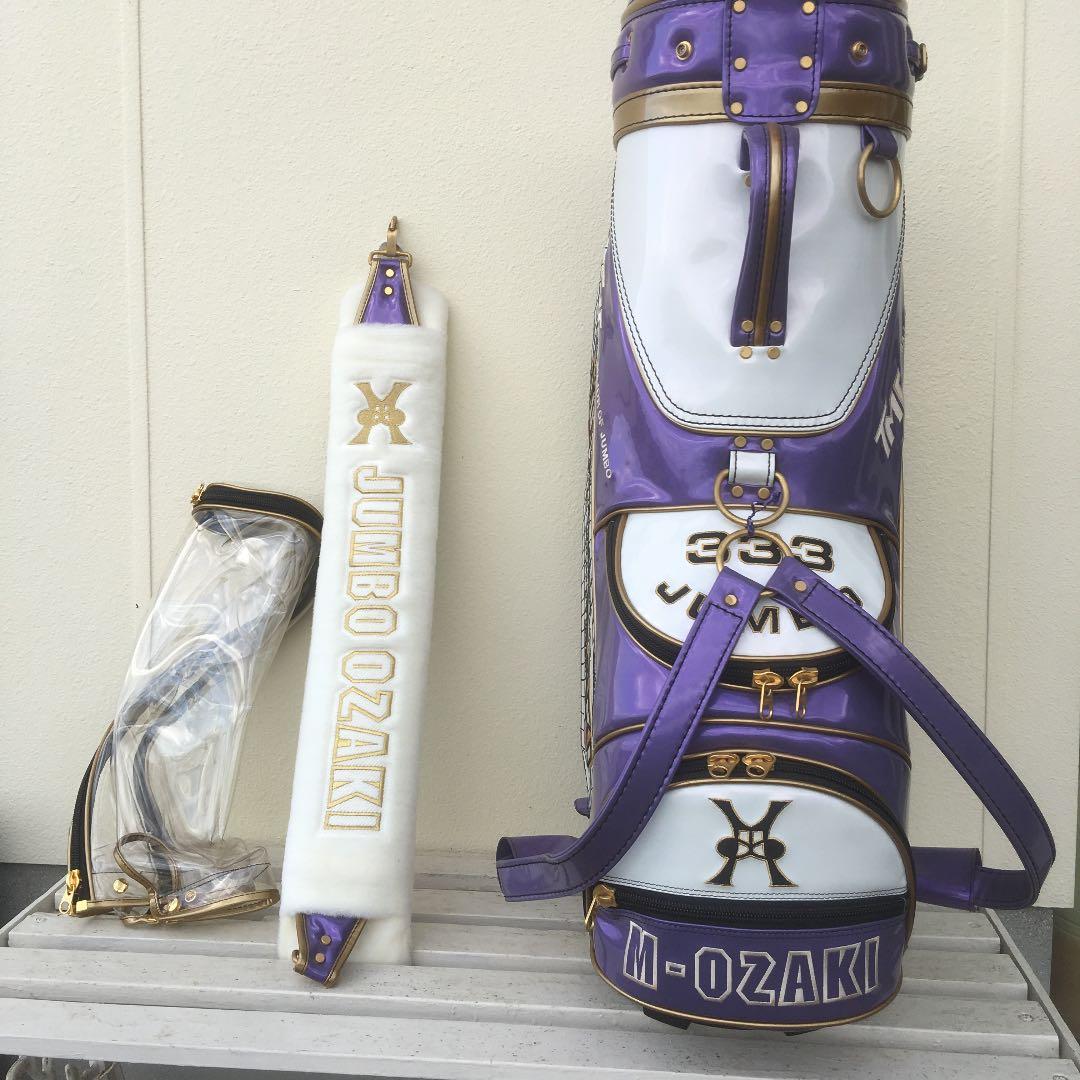 期間限定 ジャンボ尾崎に惚れて買って、藏置きです。お譲りします。