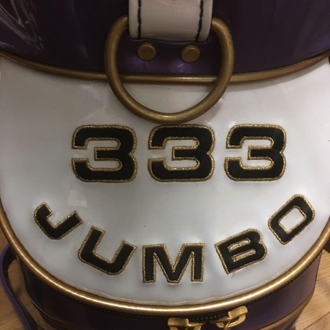 期間限定 ジャンボ尾崎に惚れて買って、藏置きです。お譲りします。