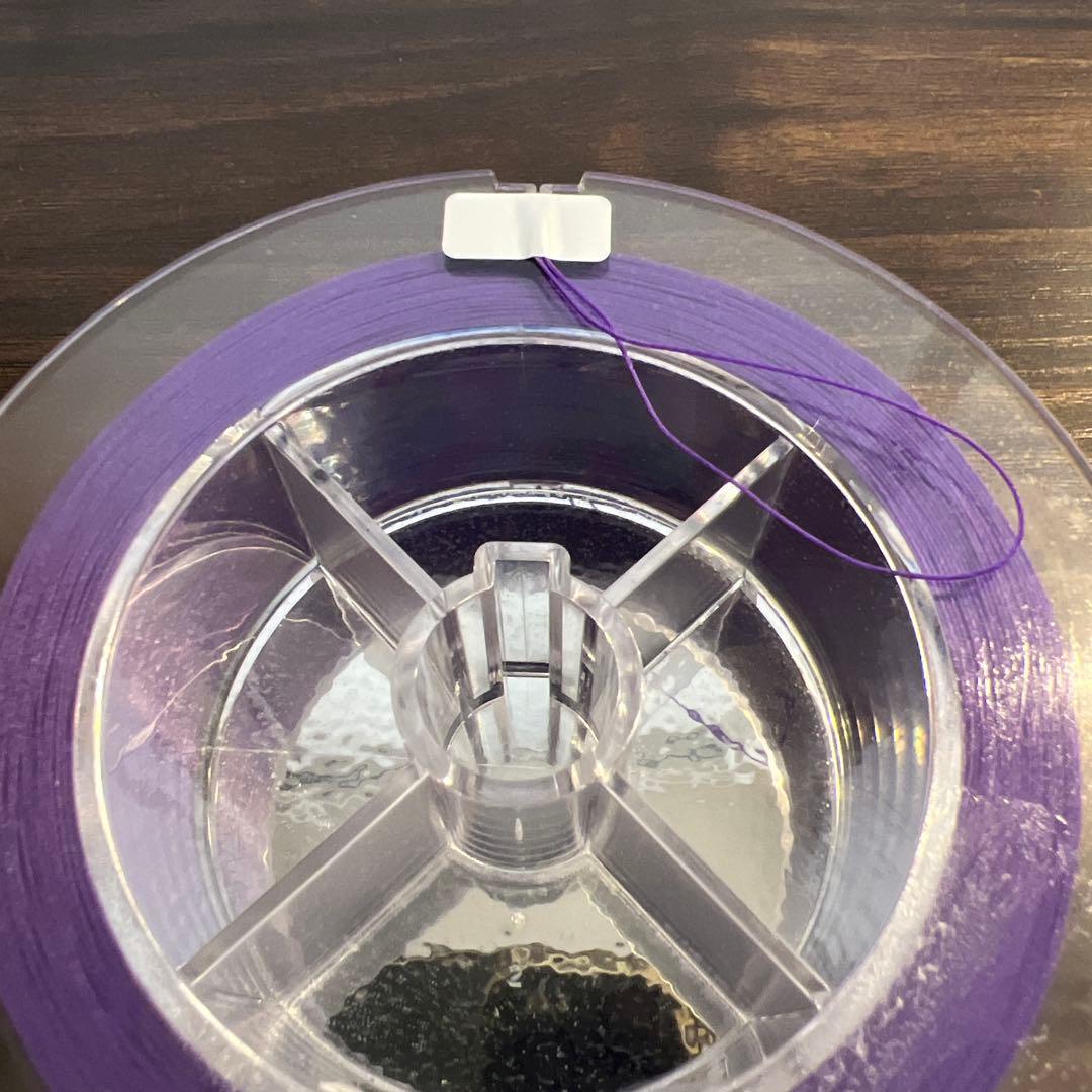 バリバス　SMP ヒラマサチューン　5号　300m