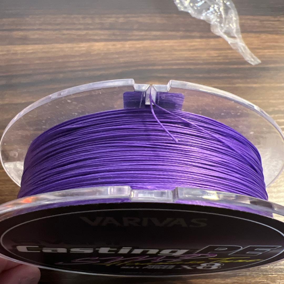 バリバス　SMP ヒラマサチューン　5号　300m