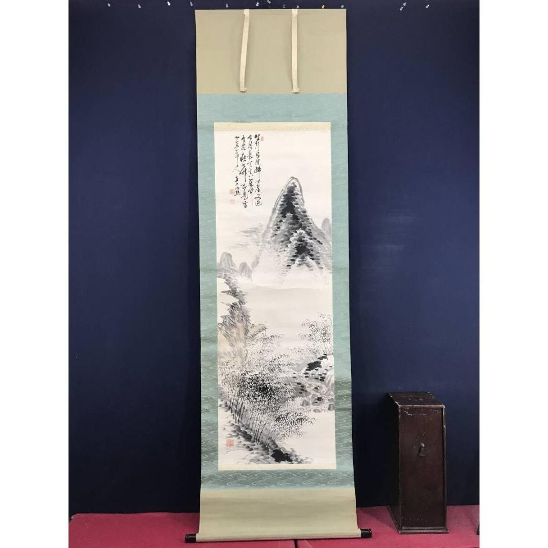 真作/田能村直入/山水人物図画賛/名家伝来/AK-492