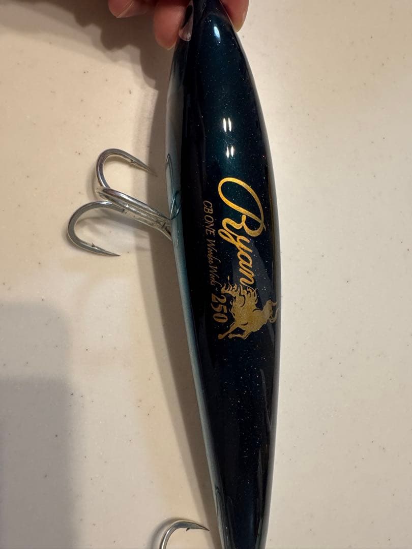 マグロキャスティングルアー