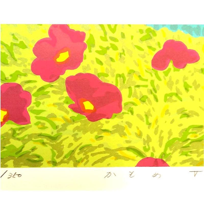 智博！☆本間武男☆「 かもめ Ⅴ 」シルクスクリーン　半切サイズ