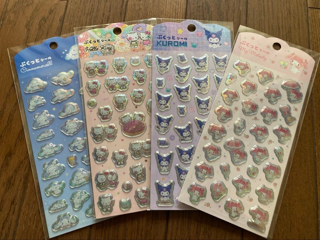 BeneBene 折りたたみ三輪車　4way キッズバイク　手押しハンドル付き