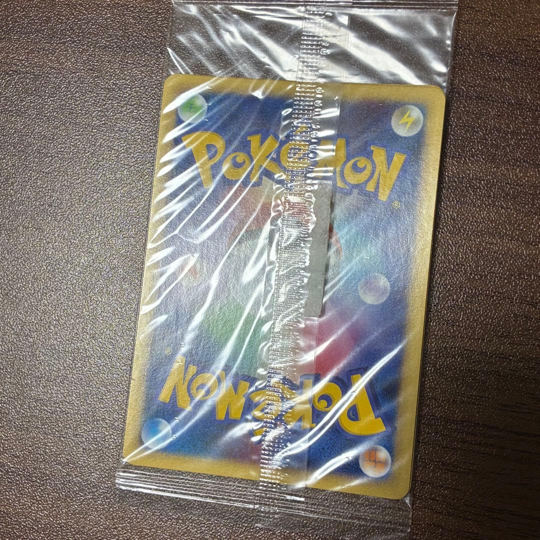 ポケモンカード　ポケモンだいすきクラブ　ピカチュウ　未開封　プロモ　dp