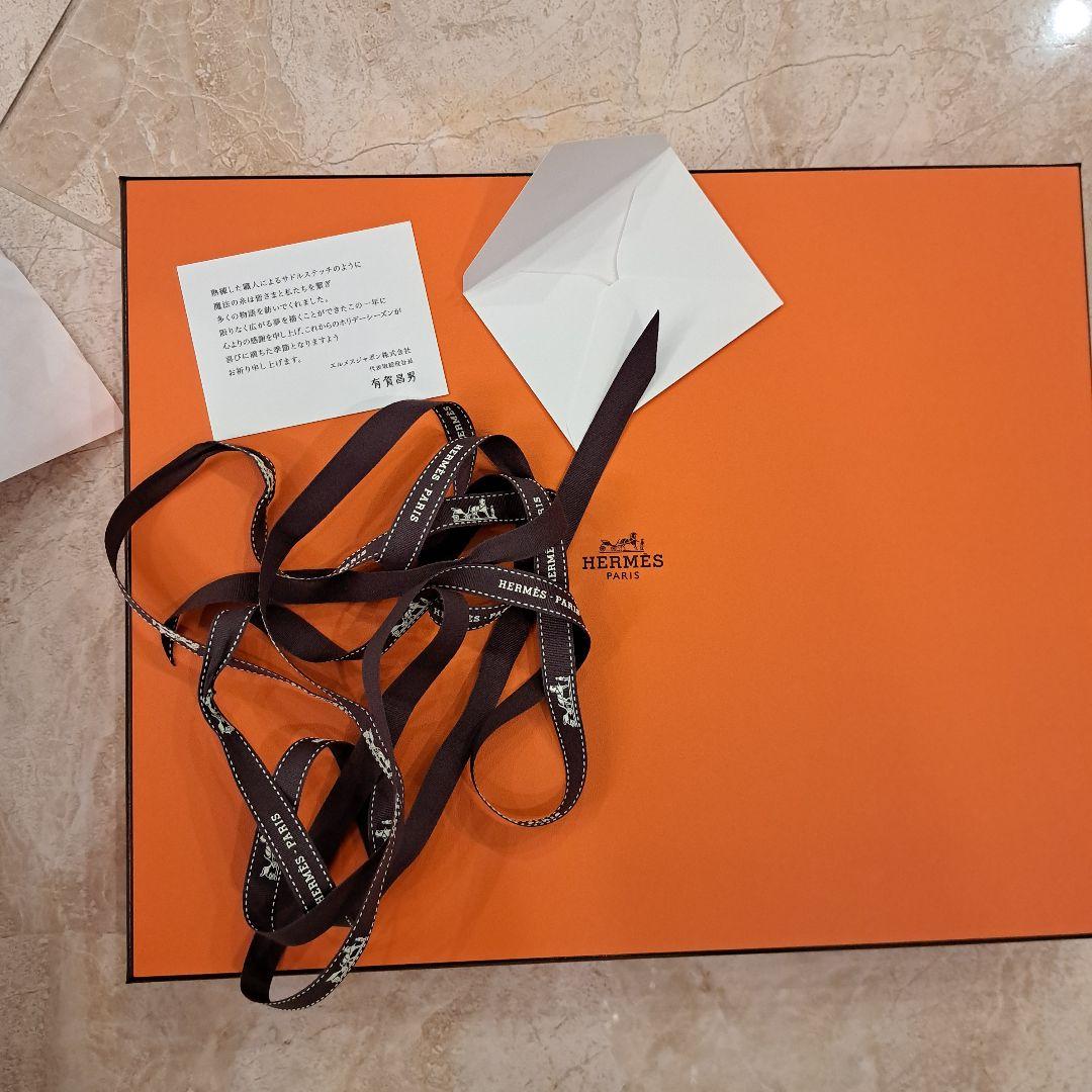 HERMÈS♥エルメス2025 イヤーズギフト