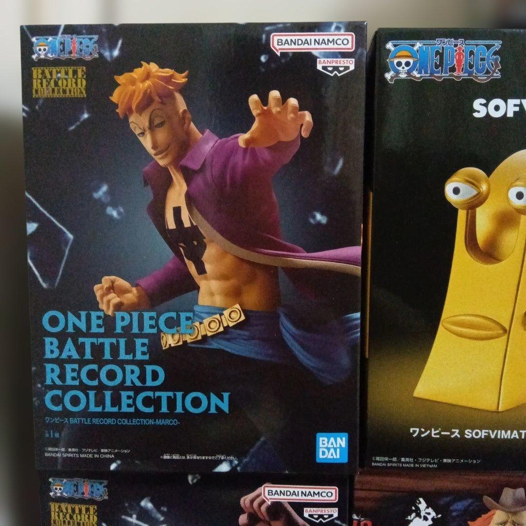 ワンピース　フィギュア　まとめ売り　23点　出航　グランディスタ　ソフビ　他