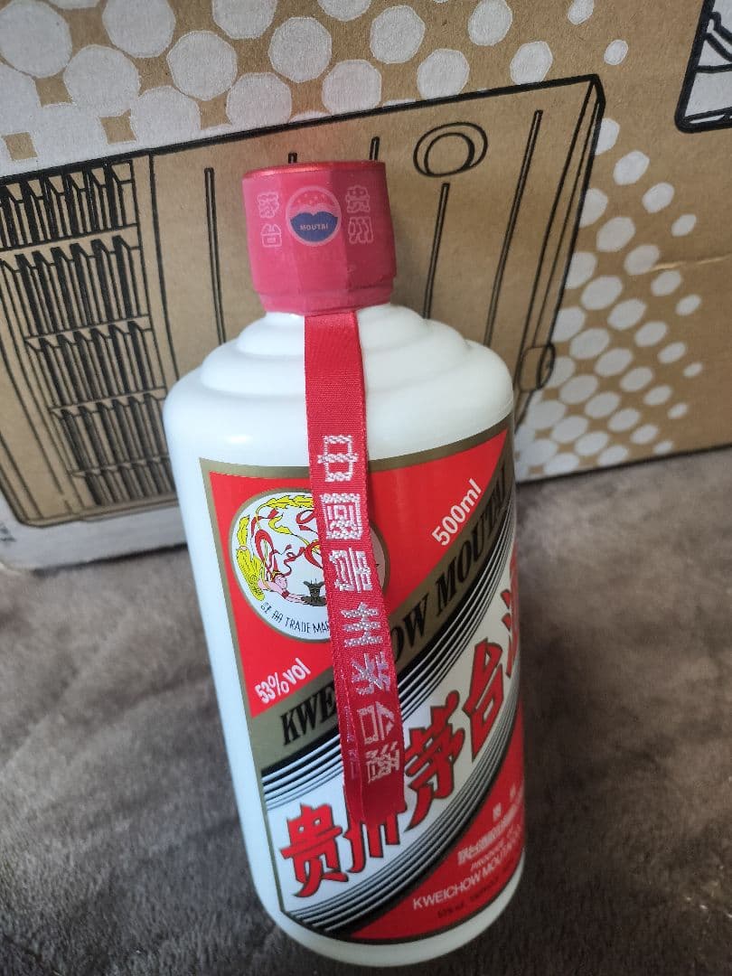 貴州マオタイ酒Kweichow Moutai 白酒 500ml 53%