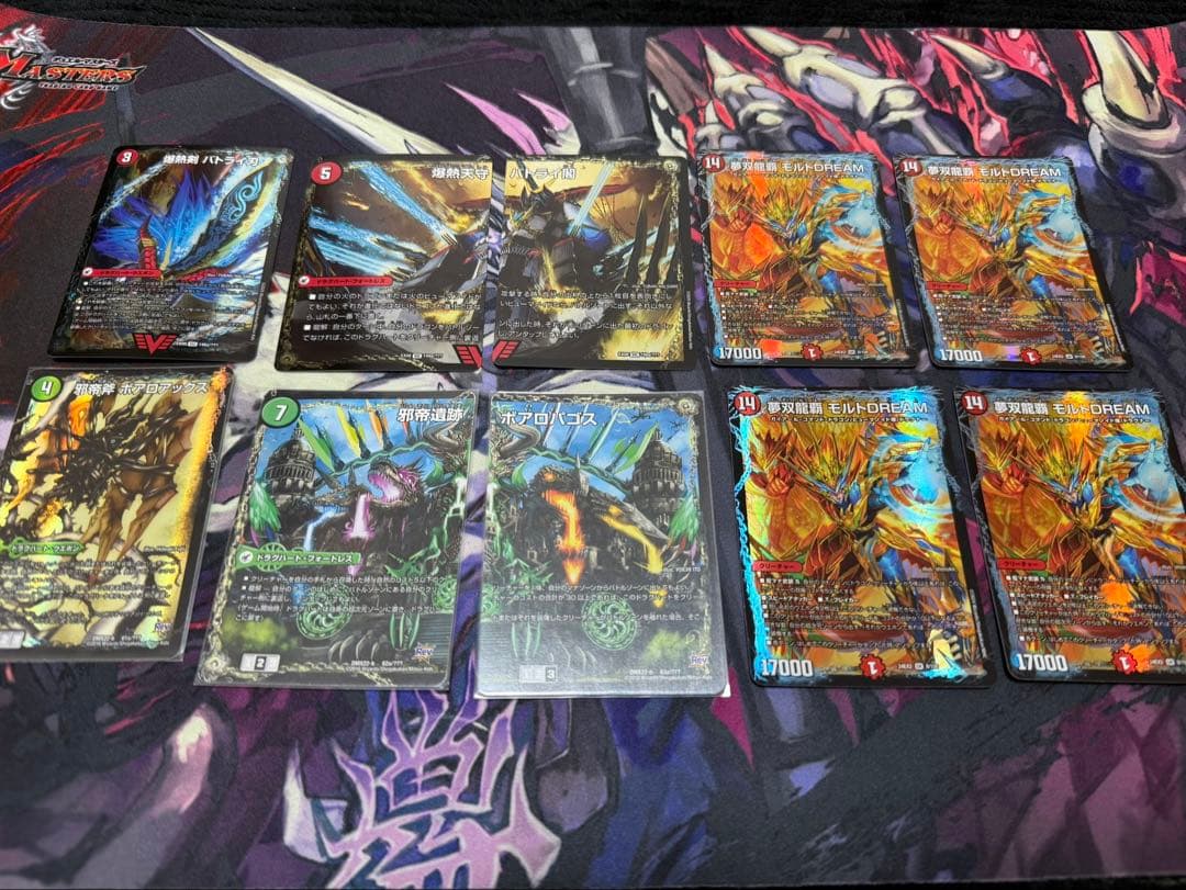 チ*マ様 夢双龍覇モルトDREAM 邪帝斧ボアロアックス　爆熱剣バトライ刃　まと