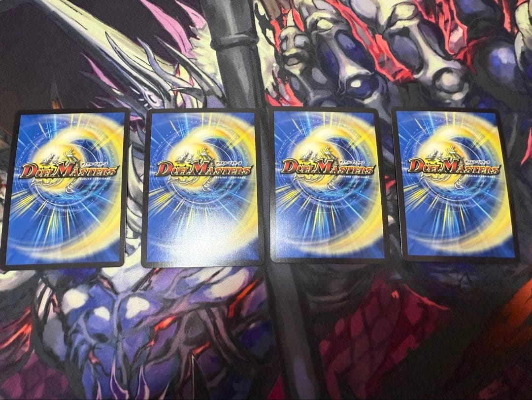 チ*マ様 夢双龍覇モルトDREAM 邪帝斧ボアロアックス　爆熱剣バトライ刃　まと