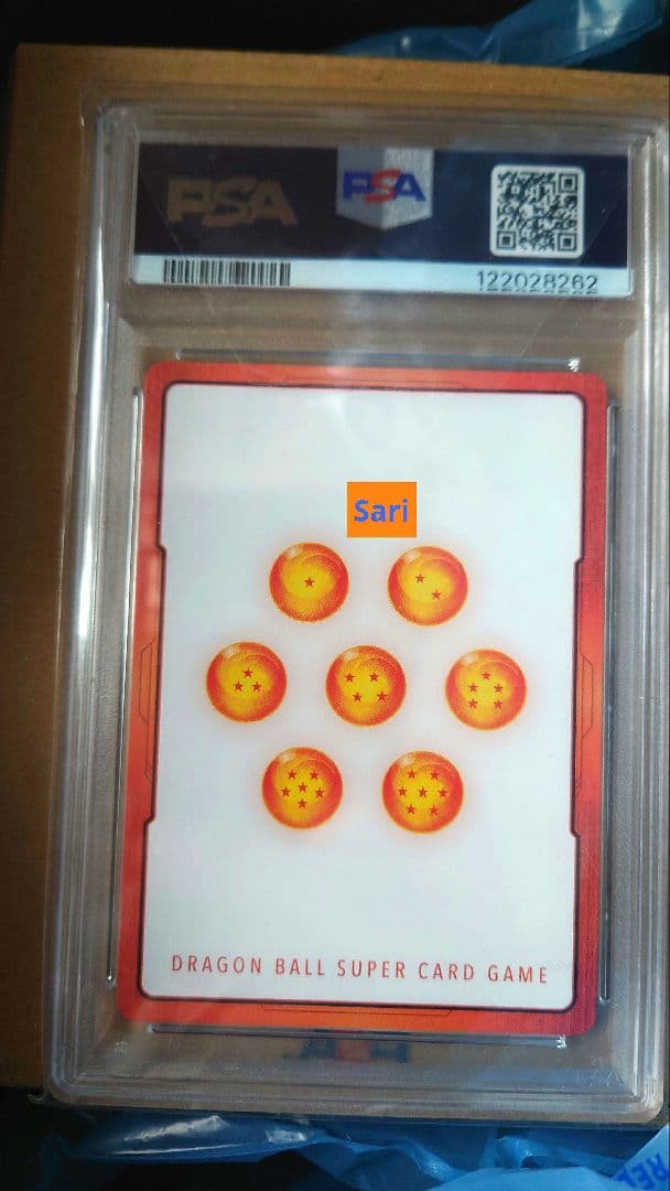 ドラゴンボール エナジーマーカー 金 E-42 パラレル PSA10