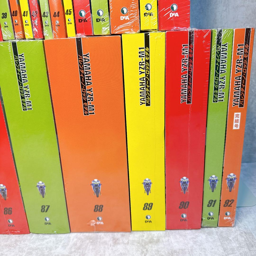 デアゴスティーニ ヤマハ YZR-M1 バレンティーノロッシ 1/4 全92巻