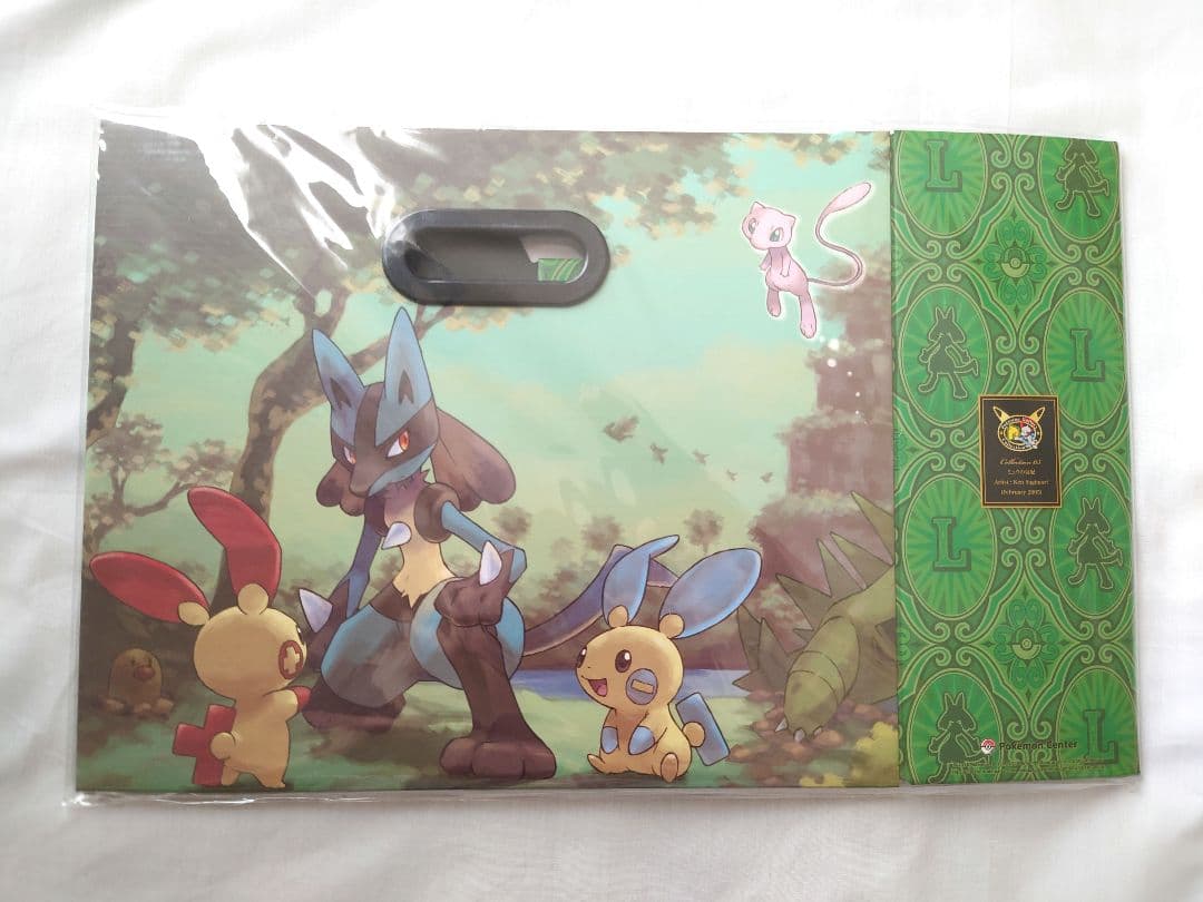 【未開封】ポケセン ファイルボックスPG コレクタブルアート 8セット 杉森建