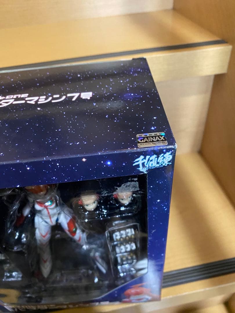 千値練 RIO：bone トップをねらえ2！ バスターマシン7号 12141