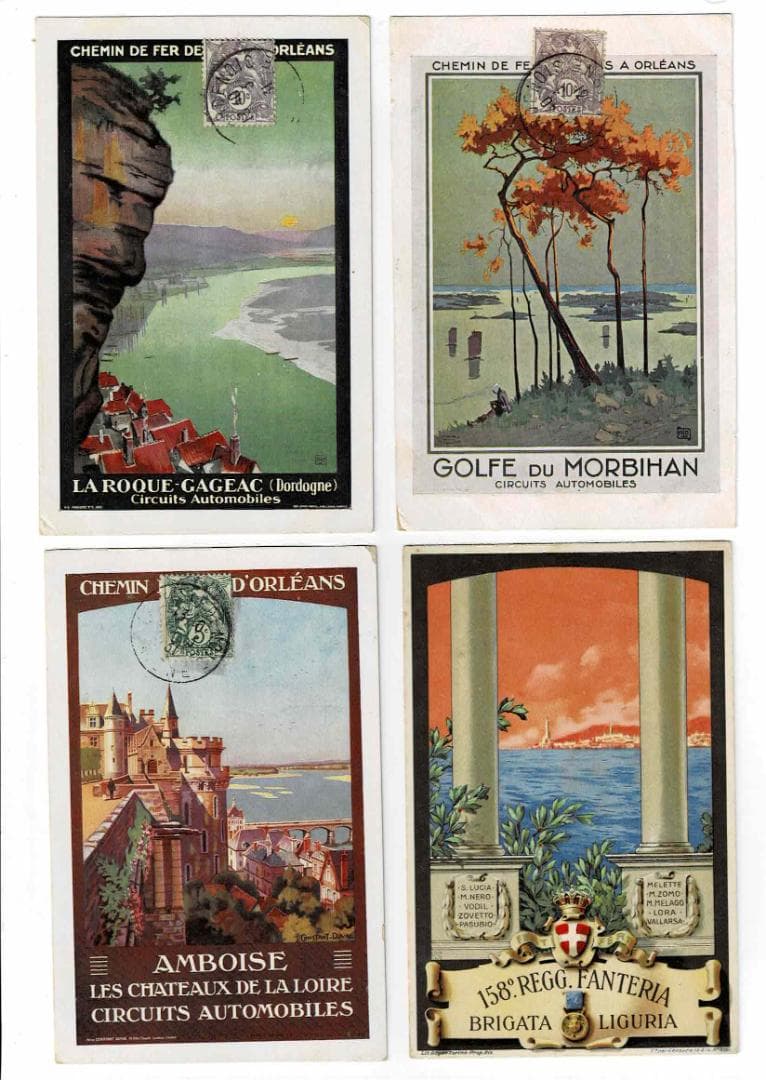 4枚アンティーク ポスターポストカード レール 鉄道 フランス イタリア はがき