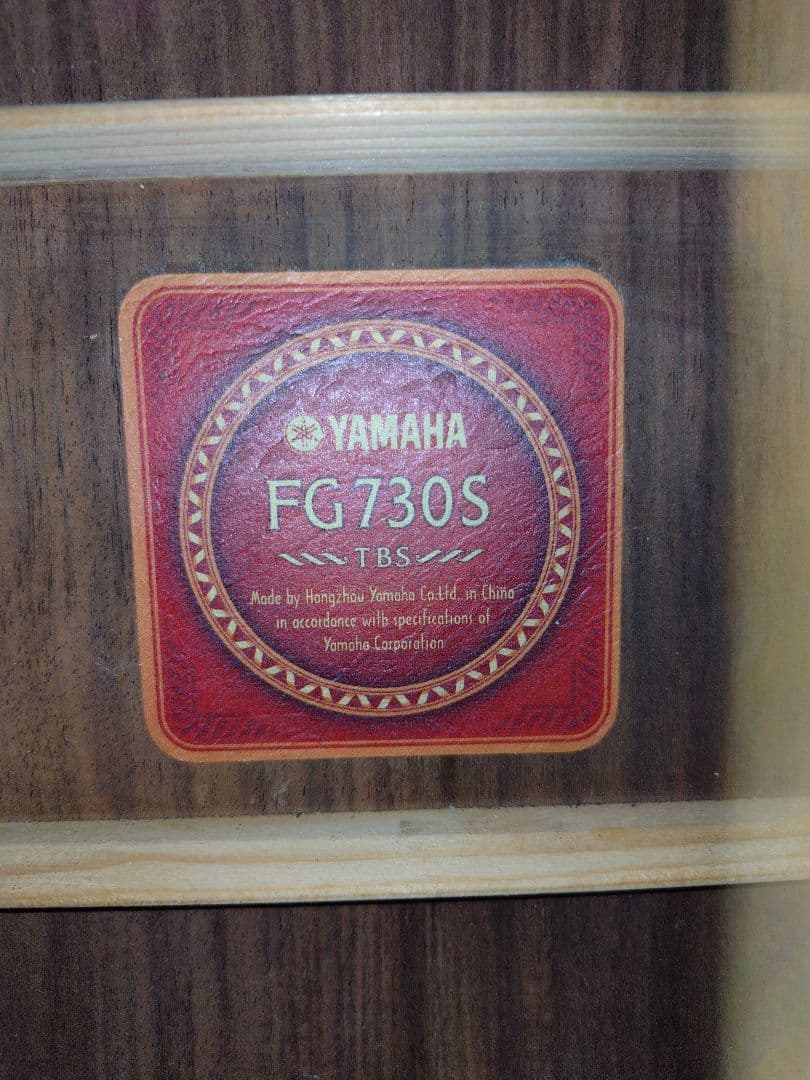 トップ単板　ヤマハ　FG730S 本体のみ　YAMAHA