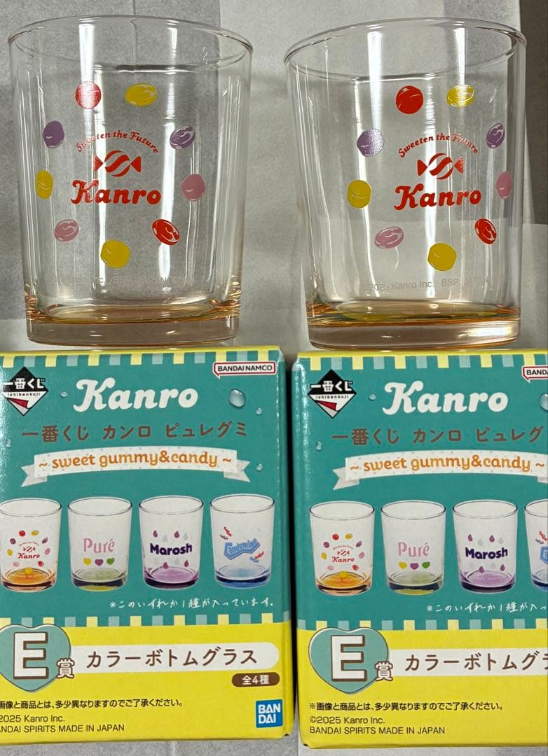 ❶ラスワンセット　一番くじカンロピュレグミ ～sweetgummy＆candy