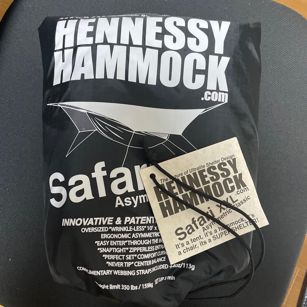 最終値下げ【新品】A&F ヘネシーハンモック‼︎