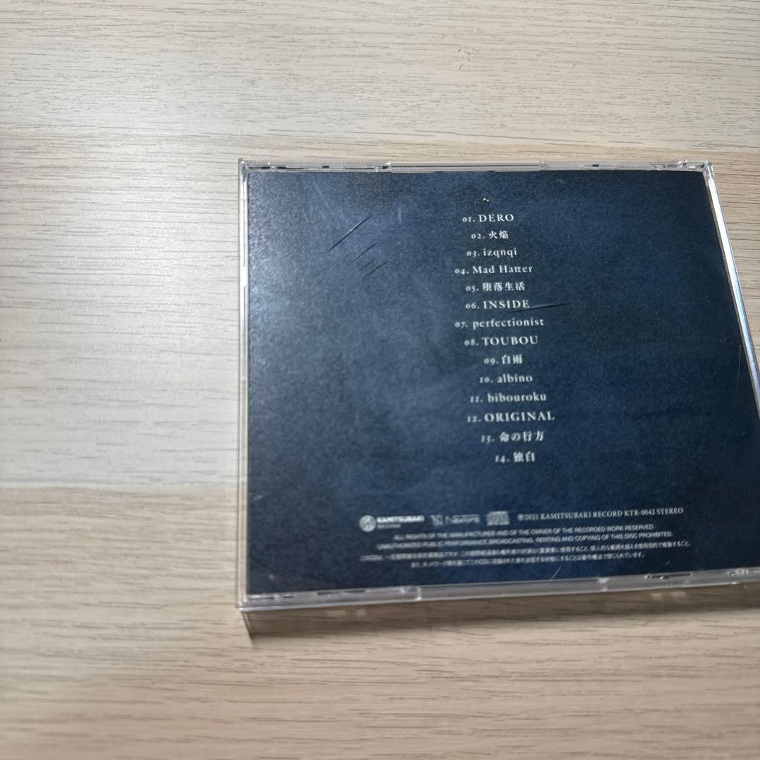 DUSTCELL ダストセル　まとめ売り　CD DVD ペンライト