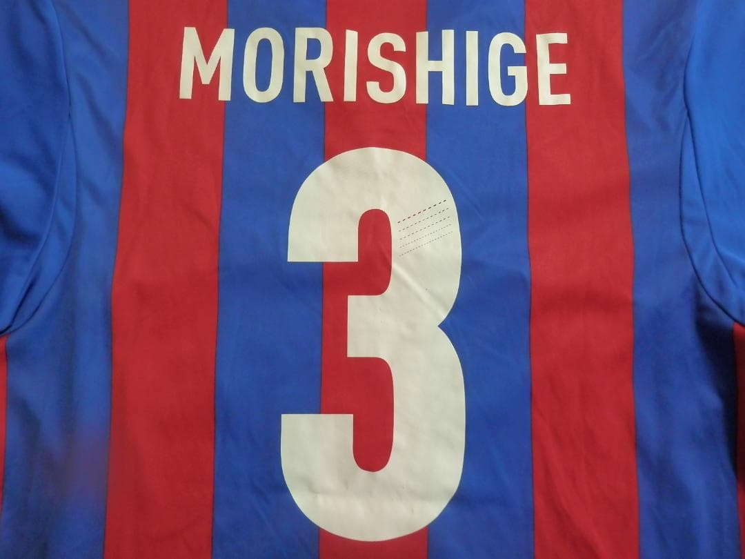 【NEW】【森重真人】【Jリーグ20周年パッチ付】FC東京(2013/14)