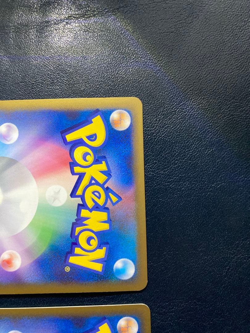 ポケモンカードゲーム レックウザ&デオキシス LEGEND 2枚セット