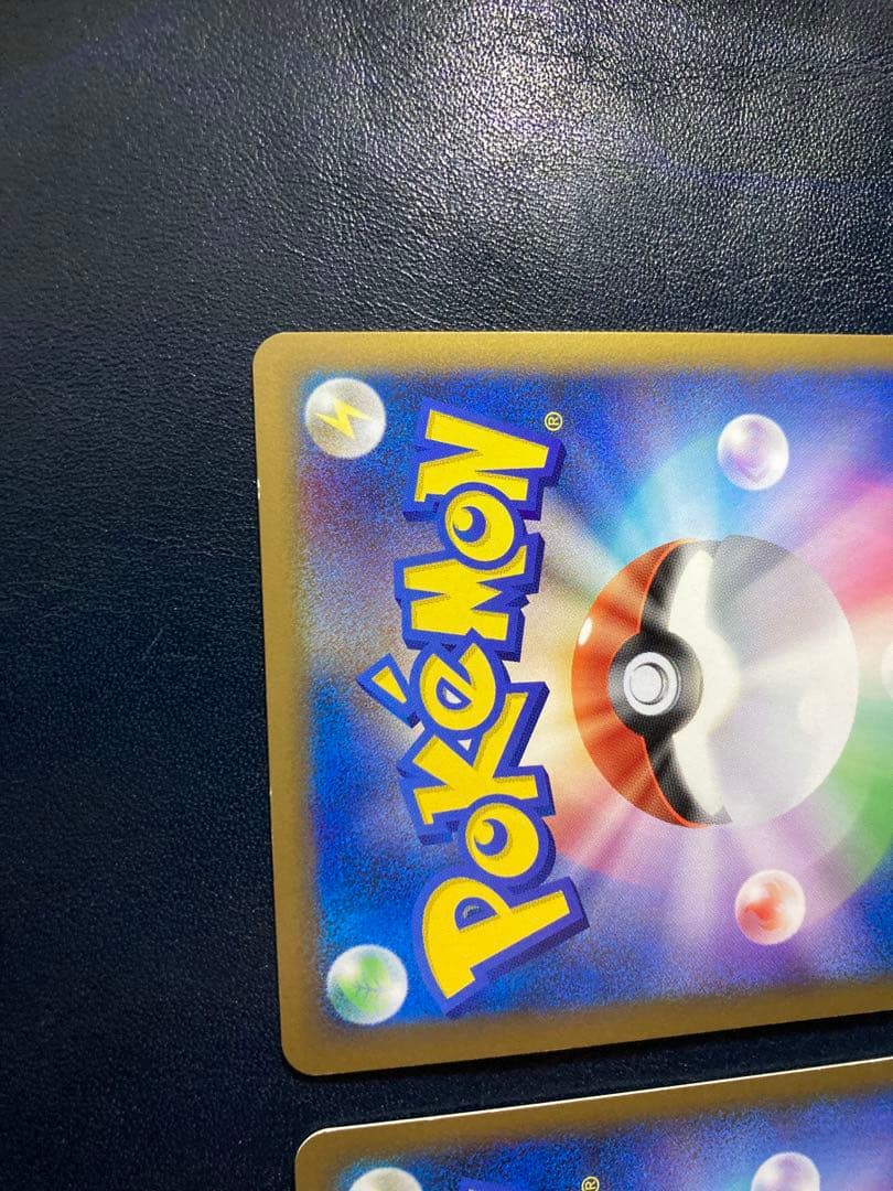 ポケモンカードゲーム レックウザ&デオキシス LEGEND 2枚セット