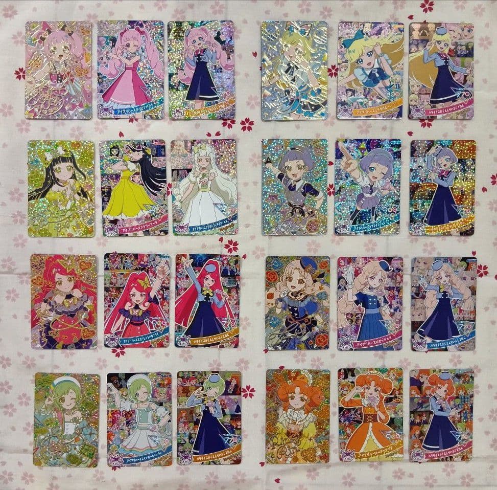 アイプリ メモリアルカードパック 全24種セット