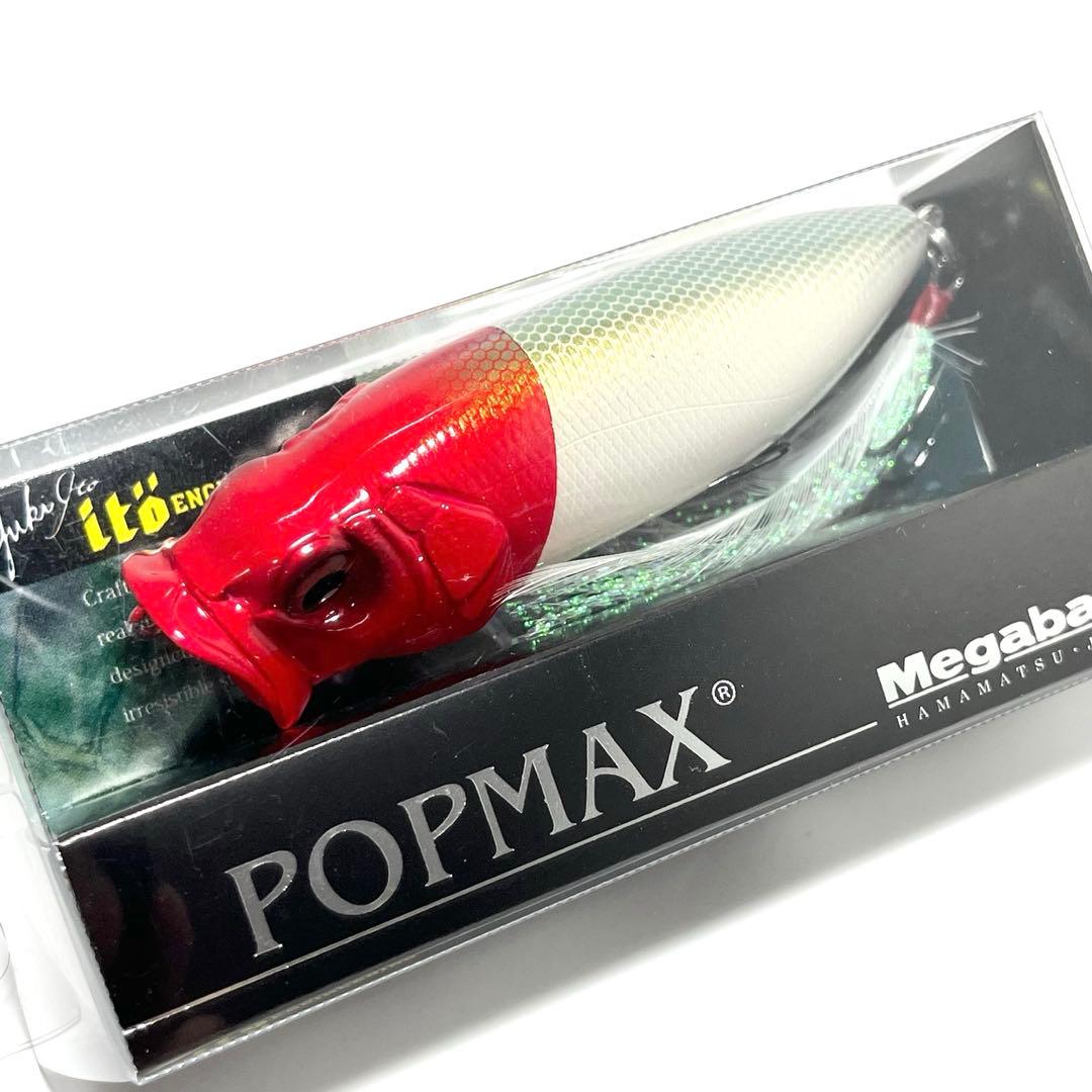【超希少】Megabass POPMAX （SP-C） PM RED HEAD