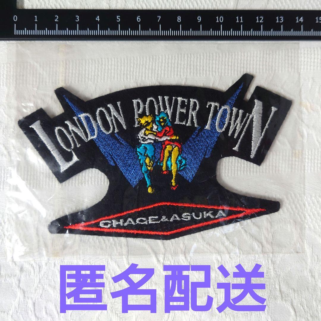 CHAGE&ASUKA 刺繍ワッペン【希少】