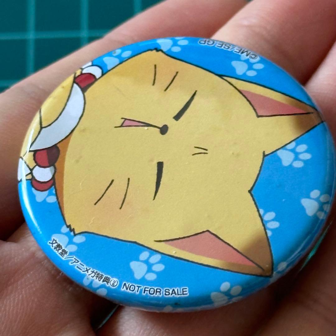 漫画　繰繰れ! コックリさん　文教堂　アニメガ　特典缶バッジ