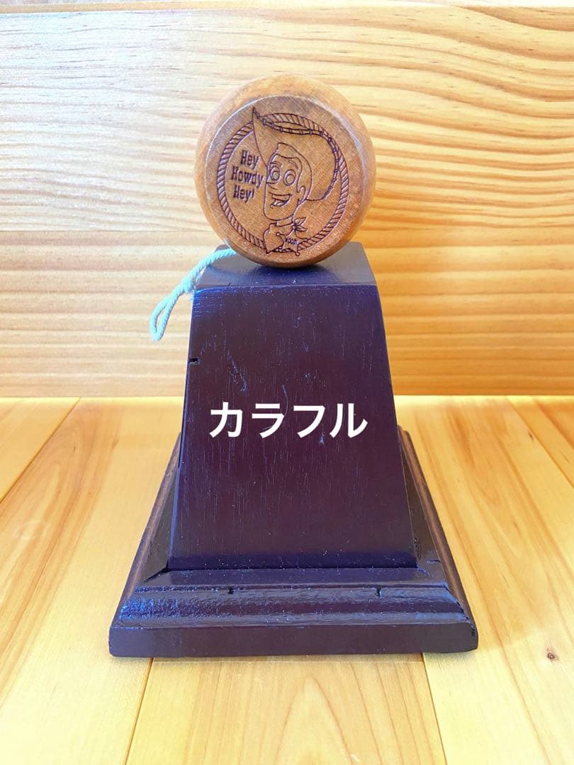 トイストーリーコレクション　ウッディ　ラウンドアップ　ヨーヨー　roundup