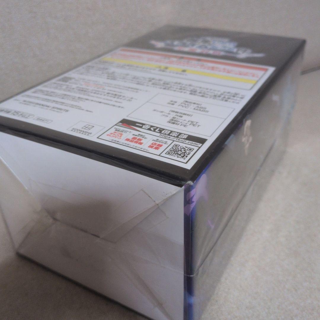 転スラ フィギュア　ラストワン