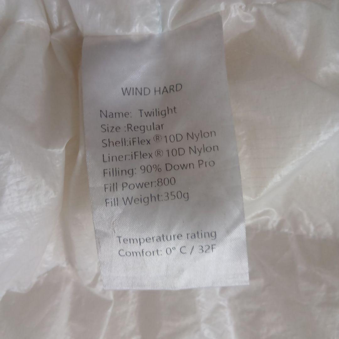 アウトドア寝具 AEGISMAX WIND HARD TWILIGHT