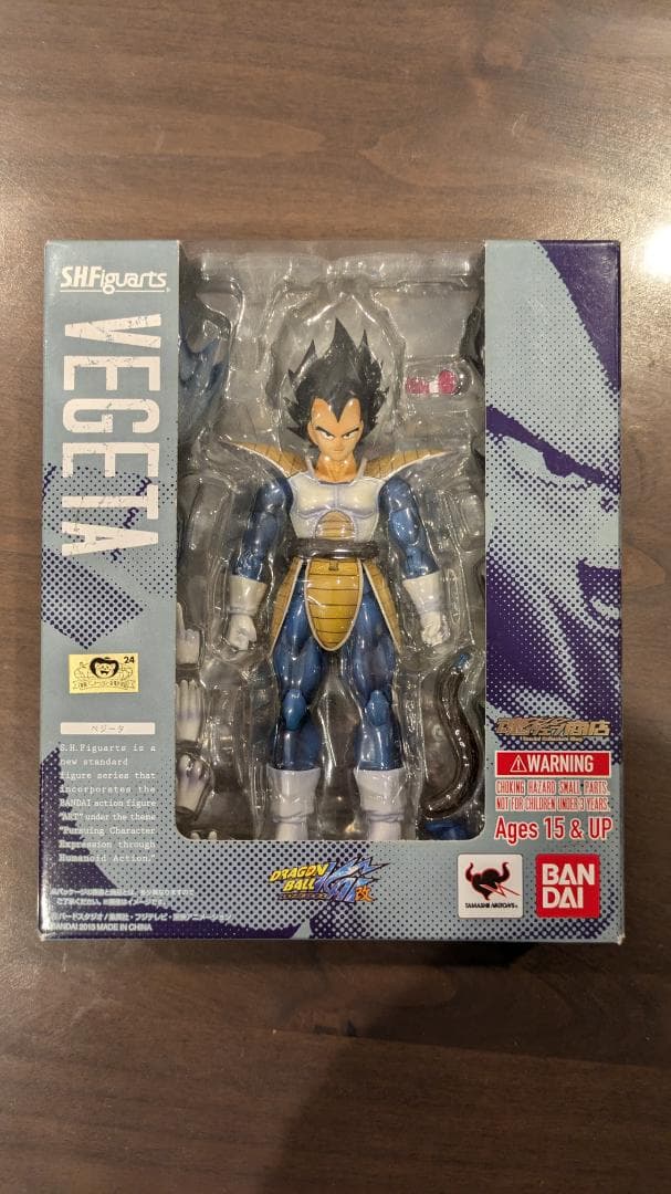 S.H.Figuarts ベジータ フィギュアーツ