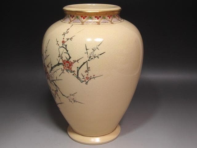 ☆14代　沈壽官　菊梅絵花入　裏千家　十四代　淡々斎の花押がございます☆y568