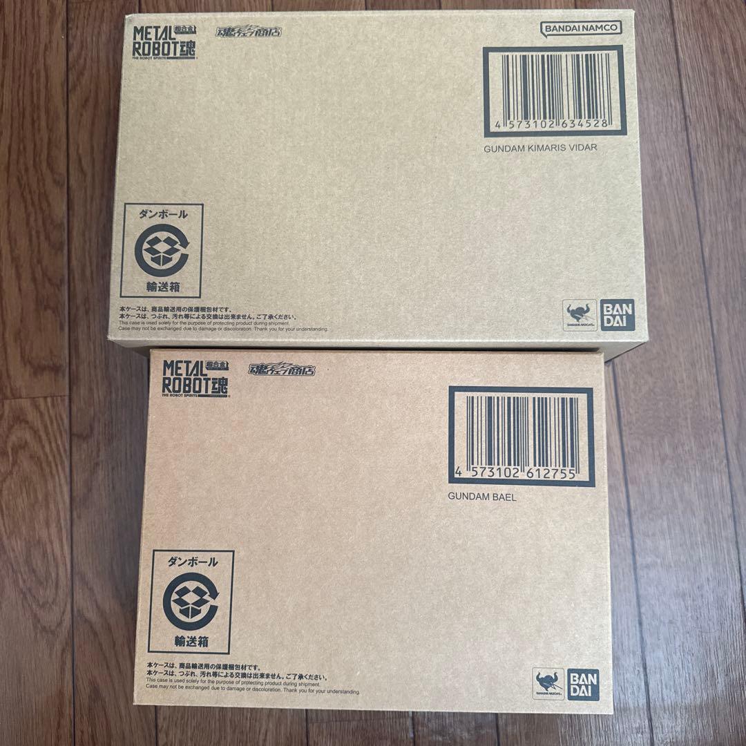 L ROBOT魂ガンダムバエル、キマリスヴィダール　セット