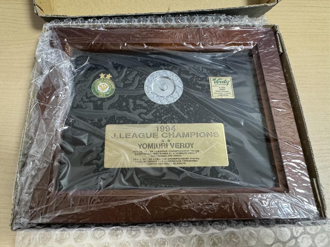 1994　ヴェルディ川崎　優勝記念ピンバッジ