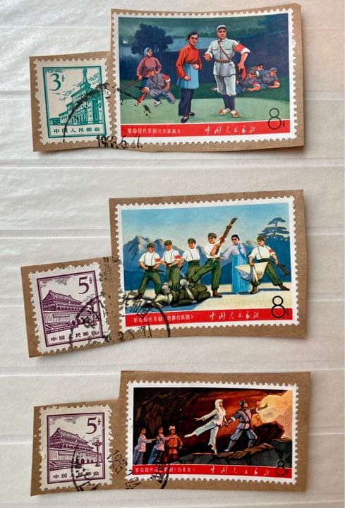 中国切手　文革期使用切手　革命的な現代京劇　6種　毛沢東 毛主席