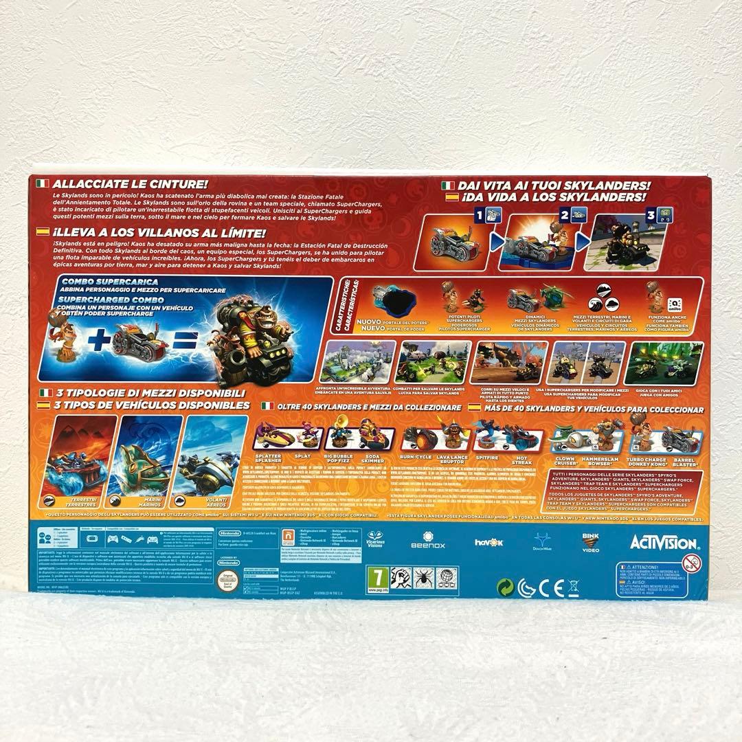 amiibo スカイランダーズ スターターパック　WiiU ドンキーコング