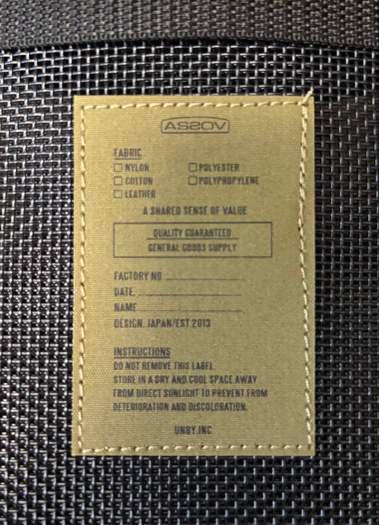 アッソブ×サンデーマウンテン ハイバックローバーチェア シート&肘掛けのみ