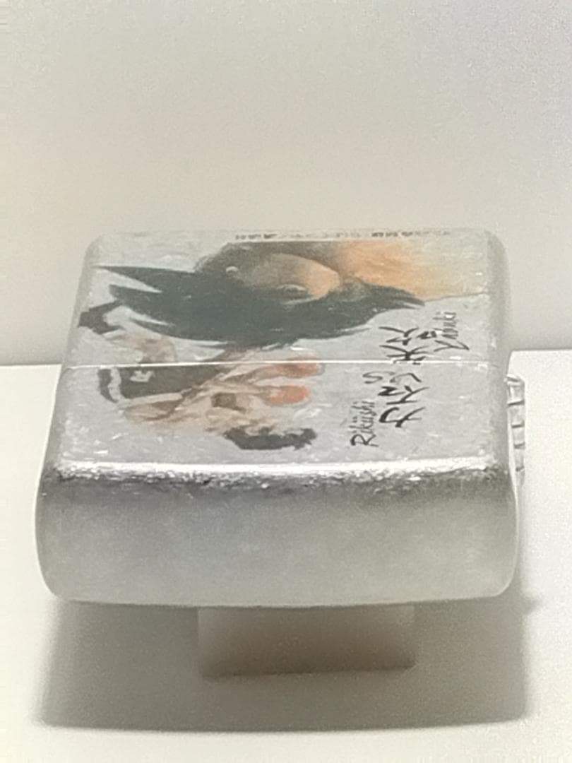 ZIPPO　あしたのジョー　力石ＶＳ矢吹　未使用　　　　　　限定モデル　両面加工