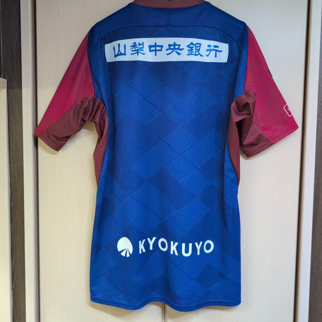 トシヴァンフォーレ甲府2025オーセンティックユニフォーム