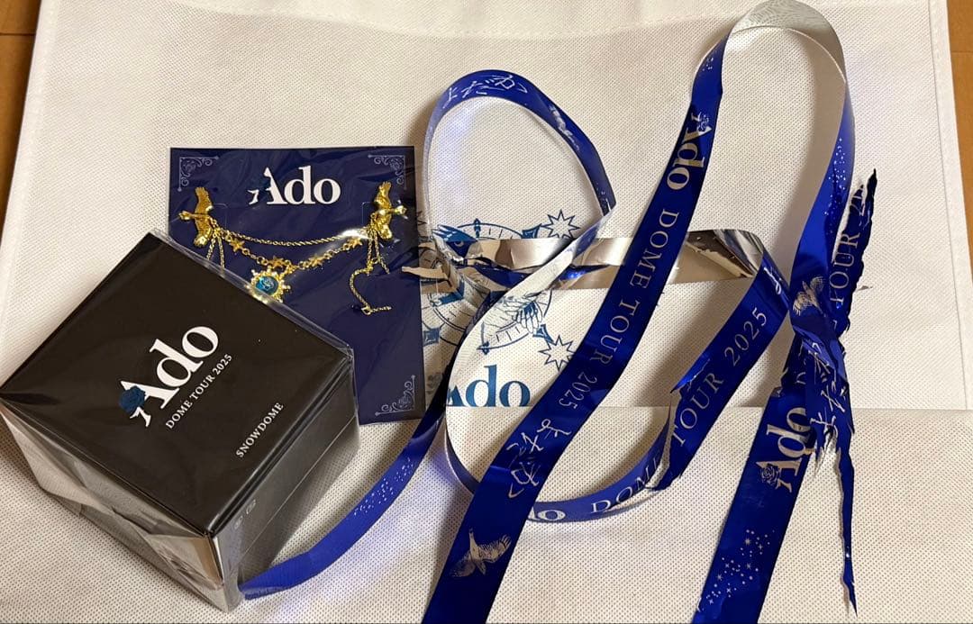 Ado ドームツアー　VIP特典