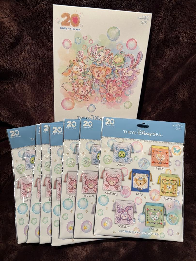東京ディズニーシー ダッフィーフレンズ20周年　きんちゃくセット　全7種