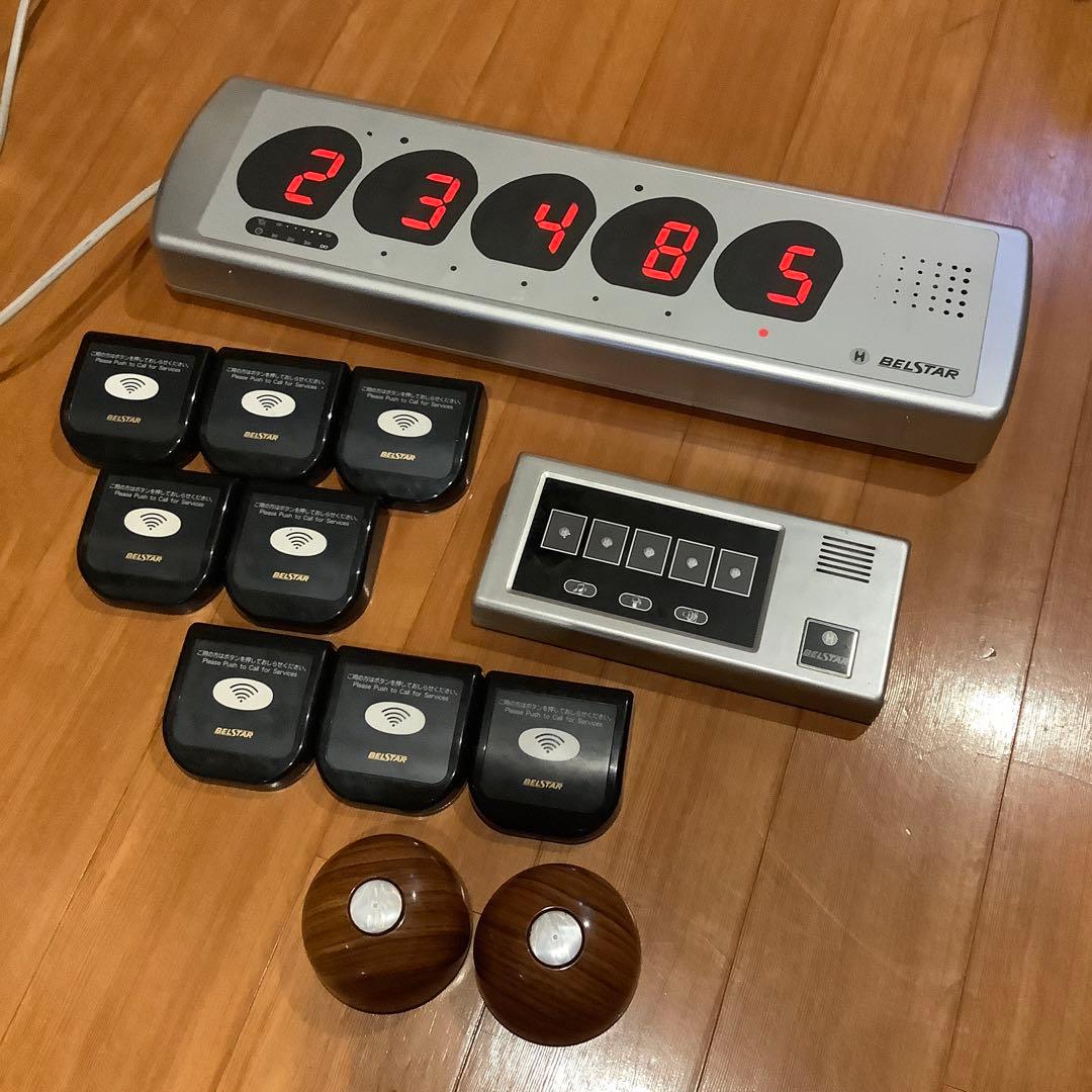 ベルスター　呼び出しボタン　本体＋ボタン